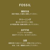 フォッシル FOSSIL Ellis アクセサリー ブレスレット レディース JA7288710