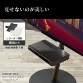 WALL SEVENSTAND セブンスタンド A2ハイ・ラージタイプ対応 レコーダー棚板 DVDレコーダー BDレコーダー PS5 プレステ5 テレビ台 テレビスタンド TVスタンド 部品 パーツ スチール製 WALLオプション レコーダー収納 TV台
