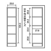 ラック 本棚 オープン エース /カラー ar-1230 nc-1230 幅30 高さ120 日本製 収納棚 a4 頑丈 棚板 おしゃれ 収納 書棚 シェルフ フリー 北欧 低 ホルムアルデヒド 新生活