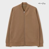 【無料ラッピング】 ポールスミス Paul Smith カットソー ブルゾン Cardboard Knit 長袖 ジップアップカットソー ブランド 正規品 新品 ギフト プレゼント 人気 おすすめ 誕生日 記念日 クリスマス 送料無料 psm522789