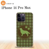 iPhone14 ProMax iPhone14 Pro Max スマホケース 背面ケースソフトケース 犬 ゴールデン レトリバー 緑 2022年 9月発売 nk-i14pm-tp812