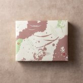 岐阜 恵那清月堂 栗きんとん ギフト 12個入 和菓子 個包装 生菓子 冷凍 スイーツ 栗