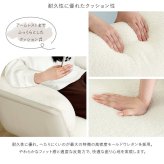 オットマン付き パーソナルチェア 1人掛けソファ 一人用 ハイバックチェア 足置き付き ふわふわ ファブリック 高密度ウレタン ホワイト 白 大人かわいい 北欧 韓国インテリア おしゃれ リビング 寝室 読書 チェア 椅子 ソファ ノエルネ 組立約15分