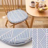 座布団 インド綿 馬蹄クッション テラ クラック アルト 43×41cm 綿100% バテイクッション シートクッション 座布団 ウレタン ふっくら ナチュラルな雰囲気で使いやすい おしゃれな馬蹄クッション 座ぶとん ざぶとん フロアクッション 寝具