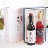 感謝の贈り物ボックス プレミアムな長期熟成麦焼酎と国産ワインセット(遅摘みロゼ 完熟甘口ワイン 甘口(山梨県)720ml夢のひととき長期貯蔵5年熟成麦焼酎(大分県)720ml