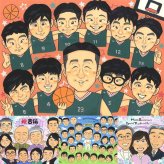 卒部のギフトに、意外に喜ばれる手描き似顔絵のプレゼント。修正無料・下書き確認付き。安心してご注文いただけます。 似顔絵 卒部記念 ギフト 名入れ 手描き プレゼント 贈り物 卒部 部活 引退 記念 スポ少 スポーツ少年団 卒団 大人数 監督 保護者 仲間 コーチ 修正無料 名入れ 下書き確認 似てる 喜ばれる そっくり 一生もの 引退 卒団 卒部記念 一生もの 記念日 卒寿祝い 長寿祝い