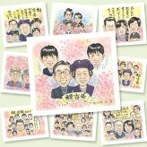 古希のギフトに、似顔絵を贈る喜び体験しませんか。修正無料で、納得しながら進められます。 似顔絵 古希 ギフト 手描き 名入れ プレゼント 贈り物 古希 傘寿 記念 長寿 おばあちゃん おじいちゃん 祖父母 下書き確認 名入れ 修正無料 かわいい サプライズ そっくり 似てる 一生もの 長寿祝い 70歳 古希 オリジナル ウェディングギフト ホワイトデー 節目 引っ越し キレイ 感謝 卒寿祝い