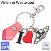 ヴィヴィアンウエストウッド Vivienne Westwood キーリング キーホルダー チャーム I LOVE ORB オーブ チェック柄 ピンク マルチカラー 8203011EUS002LG201 送別会 誕生日 結婚祝い 結婚式 彼氏 息子 夫 男性 高級 父の日 母の日【スペシャルラッピング660円(別売り)】 即日発送 彼氏 財布 バレンタイン