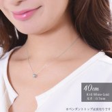 ゴールド ネックレス ハワイアンジュエリー ホワイト ゴールド チェーン ネックレス チェーンのみ あずきチェーン 太さ0.7mm K10 ホワイトゴールド 長さ選べる ネックレス チェーン メンズ レディース 誕生日 プレゼント ハロウィン 【品番：AZCH-W】