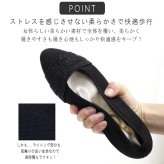 AC パンプス 日本製 3E ホットフィックスビジュー アーモンドトゥ ウエッジソール 軽い スエード素材 美脚 結婚式 卒入学 お仕事 屈曲 誕生日 結婚記念日 母 妻 祖母 娘 父 夫 祖父 息子 友達 親戚 兄弟 父の日 母の日 クリスマス ホワイトデー 卒業 入学 バレンタインデー ラッピング ギフト