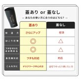 タンブラー 名入れ サーモス THRMOS 蓋つき フタ付き 600ml 真空断熱 食洗器対応 名入れ無料 名前入り 保冷 保温 ステンレス プレゼント 記念品 誕生日 送別品 デスクワーク 女性 男性
