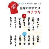  【 送料無料 】【 名入れ 感謝っPシャツ 】 名前入り ポロシャツ プレゼント メンズ 人気 父 誕生日 50代 メッセージ 半袖 メッシュ 名入り ギフト 男性 60代 おもしろ 記念日 還暦 長寿 退職 祝い 旦那 祖父 母 女性 父の日