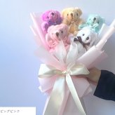 ぬいぐるみブーケ 【 くま束 】 かわいい花束 ランキング1位 発表会 誕生日 生誕祭 イベント 差し入れ 出産祝い 周年祝い 結婚式 結婚祝い 卒業祝い 卒園祝い 入学祝い 入園祝い 開店祝い くま ぬいぐるみ テディベア 花束 くま好き プレゼント
