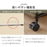 ラック ハンガー 引出し付き キャスター付き 幅80cm 引き出し5杯 棚付き 大量収納 衣類収納 コートハンガー ワードローブ コート掛け 小物収納 洋服 アクセサリー 衣装 おしゃれ 新生活