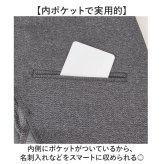 URBAN SQUARE ジャケット 66344 通販 アーバンスクエア テーラードジャケット テーラード メンズ ビジネス ビジカジ 通勤 ビジネスカジュアル オフィスカジュアル シンプル 無地 きれいめ 仕事着 男性 紳士 アウター メンズファッション