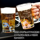 名入れ プレゼント ギフト ビールジョッキ 400ml 全2種 | 名前入り ジョッキ おしゃれ グラス ビアグラス ビールグラス ビール 焼酎 お酒 結婚祝い 還暦祝い 誕生日 セット 誕生日 還暦  ビール 焼酎 酒 40代 50代 60代 還暦 男性 女性 父 義父