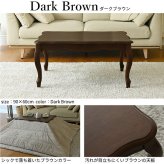 ねこ脚こたつテーブル-フローラ 90×60cm リバーシブルコーデュロイ保温綿入こたつ布団 2点セット SAI 彩 長方形 継ぎ脚 高さ調節 ローテーブル 保温 おしゃれ エレガント 姫系 フレンチカントリー クラシック かわいい 白 ホワイト コタツ 新生活