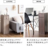 ゴミ箱 ごみ箱 ゴミバコ ごみばこ ダストボックス ダストBOX スイング式 ウッド 木目 45L 45リットル 北欧 大容量 キッチン リビング 寝室 大きい 角型 屋内 おしゃれ シンプル モダン スイング式ダストボックス スリム デスク コンパクト