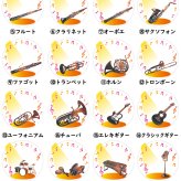 送料無料 楽器 発表会 名入れメッセージ入り カスタードプリン 6個入 ラッピング付 25種類 吹奏楽部 軽音楽部 弦楽部 音楽 楽器 ピアノ 常温 日持ち スイーツ 洋菓子 名入れギフト プレゼント かぶらない 先生 生徒 部活 習い事 お祝い プリン【送料無料】