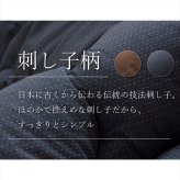 こたつ布団 丸型 円形 掛け単品 デニム 『先染めデニム』 約225cm丸(厚掛けタイプ) デニム調のおしゃれな こたつ掛け布団 こたつ布団丸型円形掛け単品デニム ポリエステル 綿 こたつ掛布団 こたつふとん コタツ掛け布団 コタツ掛布団 こたつ用品