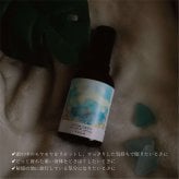 せせらぎ感じるピローミスト《Little oasis》｜天然精油・涼やかな秘境