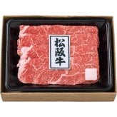 松阪牛 すき焼き (3160-60) [お中元][お歳暮] ※送料無料(北海道・沖縄・離島への配送不可)