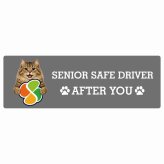 カーサイン 高齢者マーク SENIOR SAFE DRIVER サイベリアン ステッカー シール 長方形 15x5cm 肉球 日本製 車
