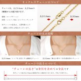 ハワイアンジュエリー シルバー ネックレス ヤシの木 シルバー925 ギフトラッピング可能 長さ選べる ジルコニア イエローコーティング aumakua メンズ レディース 誕生日 プレゼント ハロウィン 【品番：cg-461-11-02】