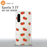Xperia 5IV Xperia5IV スマホケース 背面ケースソフトケース 苺 イチゴ 中 赤 2022年 10月発売 nk-xp54-tp044