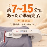 湯たんぽ 充電式 蓄熱式 かわいい 猫 アニマル ぬいぐるみ 繰り返し使える 節電 省エネ 長時間保温 防寒グッズ 電気湯たんぽ 電気あんか 急速充電 コードレス  ギフト プレゼント ひつじ うさぎ ハリネズミ フクロウ
