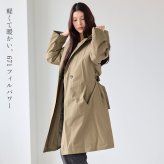ダウンコート レディース ロング ラグランスリーブ ダウン コート フード付き ベルト付き ブランド アウター 冬 ダブル 綿 弱撥水 大きいサイズ きれいめ ダウン80% フード付きコート ギフト プレゼント 5F (08000191r)