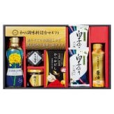 送料無料 お歳暮 和の調味料詰合せ  ※11/2以降の出荷予定となります。北海道・沖縄・離島は配達不可 全国送料無料 御歳暮 早割 お歳暮2026 御挨拶 お取り寄せ グルメ スイーツ