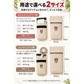 【ラッピング無料】 難燃 セーフティポーチ MAMORICA マモリカ モバイルバッテリー ハンディファン 収納 3層構造 防災グッズ 旅行 ポーチ 