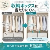 収納上手なショートネックハンガー4本組 / ハンガー 省スペース ショートネック 収納 衣類収納 クローゼット 押入れ 洗濯ハンガー シャツ パンツ コート 4本組 物干し / 吊り下げ位置を高くして収納も洗濯もすっきり 省スペースに使える便利なハンガー