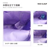 NICECLAUP アンブル デイパック 15L リュックサック 大容量 かばん カバン 鞄 バッグ 普段使い 使いやすい キッズ 女の子 ギフト プレゼント ブラック nc425