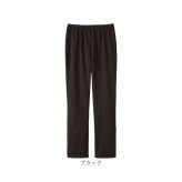 裏起毛パンツ レディース ズボン 通販 あったかズボン 防寒パンツ 部屋着ルームウェア ウエストゴムパンツ ゆったり 冷え対策 防寒ウェア ストレートパンツ 裾絞り冷気遮断 婦人服パジャマ ナイトウェア就寝用 あったかパンツ 暖かい 秋冬 リラックス