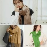 ＜刺繍納期注意＞極やわカシミヤ 100% ストール レディース 白 カシミヤストール 【名入れ刺繍可能】 マフラー カシミヤマフラー 無地 カシミヤ ストール 大きめ Filomo 柔らかい 敏感肌 春 秋 冬 ギフト プレゼント 7F (02000277r)