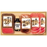 お歳暮・冬ギフト プリマハム 直火焼ローストビーフセット PFR-D (PFR-D) ※送料無料(北海道・沖縄・離島への配送不可)