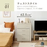 収納できるドレッサー 3WAY 幅62.5cm 奥行き42.5cm 高さ79cm コンセント付き 伸縮 チェスト 鏡台 ミラー 鏡 センターテーブル 作業台 メイクスペース コスメテーブル 化粧台 小物収納 スリム コンパクト シンプル