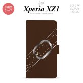 【手帳型 スマホ カバー ケース】【SO01K】【エクスペリア XZ1】手帳型 ケース SO-01K スマホ カバー Xperia XZ1 エクスペリア ベルト 茶 nk-004s-so01k-dr327【メール便送料無料】