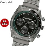 【選べるノベルティー付き】カルバン クライン CALVINKLEIN FLEX42 腕時計 メンズ クォーツ 25200466 カルバンクライン