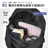 Lee リー オーバーオールバックパック リュック メンズ レディース 撥水 大容量 A4 B4 通勤 通学 おしゃれ 24L カジュアル リュックサック 黒 ブラック デイパック バックパック 旅行 アウトドア PC収納 A4収納 多機能 サイドポケット 背面メッシュ 無地 シンプル 男女兼用