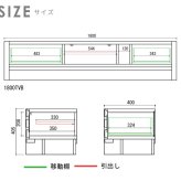 テレビ台 テレビボード ローボード 180 北欧 おしゃれ バイカラー ツートン 木製 格子 TV台 TVボード テレビラック 収納 茶 ブラウン シンプル モダン