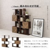 ラック オープン 3段 収納 棚 リビング収納 間仕切り 飾り棚 モダン 北欧 S字 おしゃれ 薄型 ディスプレイ シェルフ 本棚 収納棚 レトロ ヴィンテージ ビンテージ 新生活