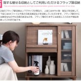 本棚 扉 雑誌 フラップ ガラス CD 木製 漫画 収納 大容量 薄型収納 扉付き本棚 書棚 ガラス扉 ローキャビネットCD収納棚 マンガ 扉付 dvd CD収納 dvd収納 スリム 薄型 リビング収納 おしゃれ 新生活