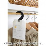 サシェ 香り袋 GRASSE TOKYO バニラインフュージョン 吊り下げ アロマ バニラ パチュリ ウッディ オレンジ コーヒー 南国 芳香剤 クローゼット 車内 靴箱 玄関 消臭 ルームフレグランス 日本製