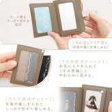 ミニ財布 レディース 本革 牛革 ブランド 窓付き パスケース 定期入れ 推し活 写真入れ バイカラー タッセルチャーム付き フラグメントケース L字ファスナー 小銭入れ コンパクト シボ革 レザー ウォレット カード 収納 軽い 小さめ 女性 ギフト プレゼント Clelia クレリア Allegro アレグロ CL-13202