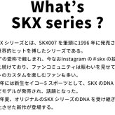 アウトレット セイコー5 スポーツ 日本製 自動巻き 機械式 限定モデル メンズ 腕時計 ブランド SKX Series SBSA003 SKX SEIKO スポーツ ネイビー