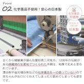 Rody nino nino ふんわりやわらか 6重ガーゼケット | 70×100cm ベビー 赤ちゃん キッズ 子供 こども 日本製 日本 三河木綿 6重ガーゼ 6重 ガーゼ 綿100% コットン おくるみ お昼寝 お昼寝ケット ブランケット ひざ掛け 洗濯 ロディ 出産祝い  ガーゼケット