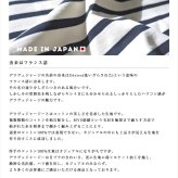 【NARU ナル】コットン デラヴェジャージー ワイド シャツ / カットソー (654202)レディース 秋 冬 7分袖 七分袖 5分袖 無地 ボートネック ゆったり 体型カバー シンプル ナチュラル カジュアル きれいめ 黒 日本製 60代 50代 40代
